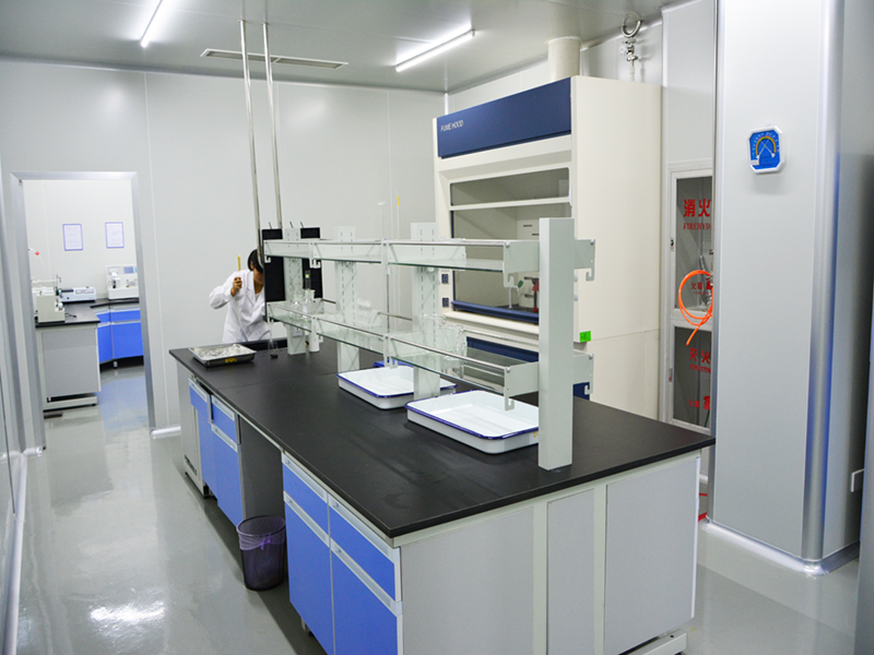 Laboratory